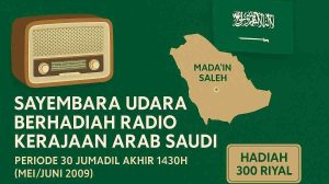 Sayembara Udara Berhadiah Radio Kerajaan Arab Saudi Periode 30 Jumadil Akhir 1430H (Mei/Juni 2009)