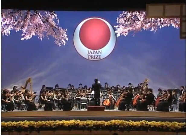 Japan Prize 2009