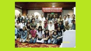 Temu Pendengar Radio Taiwan International Siaran Indonesia Jakarta & Yogyakarta 2009
